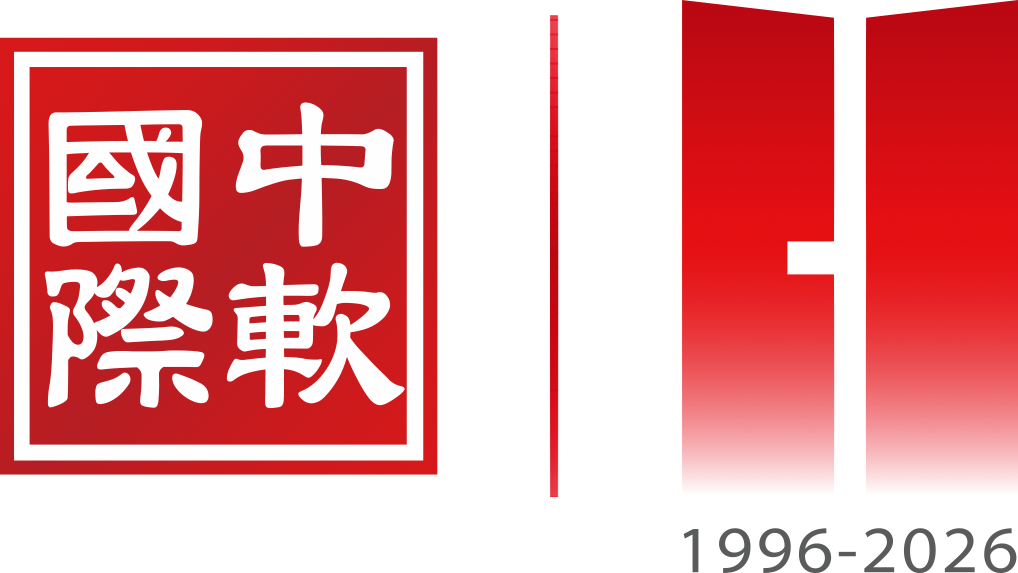 中软国际